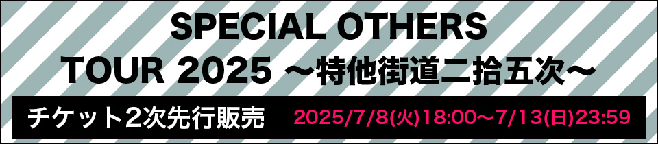 227
